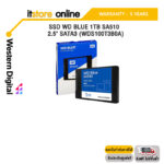 SSD WD BLUE 1TB SA510 - 2.5" SATA3 (WDS100T3B0A)ประกัน 5 YEARS/BY ITSTORE-ONLINE