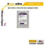 WD PURPLE PRO 8TB HDD (WD8001PURP)/ประกัน 5 Years/BY ITSTORE-ONLINE