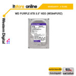 WD PURPLE 8TB 3.5" HDD (WD84PURZ)/ประกัน 3 Years/BY ITSTORE-ONLINE