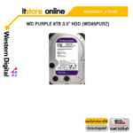 WD PURPLE 8TB 3.5" HDD (WD85PURZ)/ประกัน 3 Years/BY ITSTORE-ONLINE