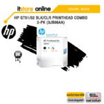 HP GT51/52 BLK/CLR PRINTHEAD COMBO 2-PK (3JB06AA)/BY ITSTORE-ONLINE