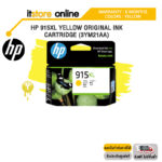 HP 915XL YELLOW ORIGINAL INK CARTRIDGE (3YM21AA)/ประกัน 6 Months/BY ITSTORE-ONLINE
