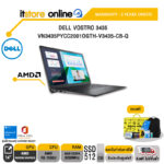 DELL VOSTRO 3435 VN3435PYCC2001OGTH-V3435-CB-Q/R 5 7530U/ประกัน 3 Years Onsite/BY ITSTORE-ONLINE