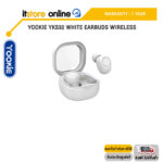 YOOKIE YKS32 WHITE EARBUDS WIRELESS/ประกัน 1 YEAR/BY ITSTORE-ONLINE