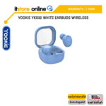 YOOKIE YKS32 BLUE EARBUDS WIRELESS/ประกัน 1 YEAR/BY ITSTORE-ONLINE