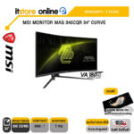 MSI MONITOR MAG 345CQR 34" CURVE(VA 180Hz)/ประกัน 3 Years/BY ITSTORE-ONLINE