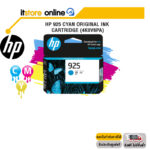 HP 925 CYAN ORIGINAL INK CARTRIDGE (4K0V6PA)/BY ITSTORE-ONLINE