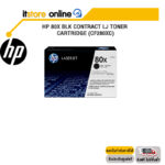 HP 80X BLK CONTRACT LJ TONER CARTRIDGE (CF280XC)/BY ITSTORE-ONLINE