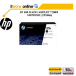 HP 89A BLACK LASERJET TONER CARTRIDGE (CF289A)/ BY ITSTORE-ONLINE