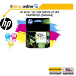 HP 933XL YELLOW OFFICEJET INK CARTRIDGE (CN056AA)/BY ITSTORE-ONLINE