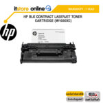 HP BLK CONTRACT LASERJET TONER CARTRIDGE (W1030XC)/ประกัน 1Year/BY ITSTORE-ONLINE