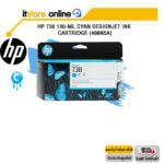HP 738 130-ML CYAN DESIGNJET INK CARTRIDGE (498N5A)/BY ITSTORE-ONLINE