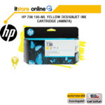 HP 738 130-ML YELLOW DESIGNJET INK CARTRIDGE (498N7A)/BY ITSTORE-ONLINE