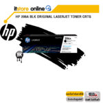 HP 206A BLK ORIGINAL LASERJET TONER CRTG/BY ITSTORE-ONLINE