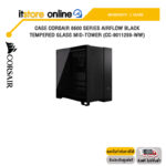 CASE CORSAIR 6500 SERIES AIRFLOW BLACK TEMPERED GLASS MID-TOWER (CC-9011259-WW)/ประกัน 2 Years/BY ITSTORE-ONLINE