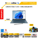 LENOVO YOGA 7 2-IN-1 14IML9 83DJ001NTA/ประกัน 3 YEARS ONSITE + 1 YEARS ADP/BY ITSTORE-ONLINE