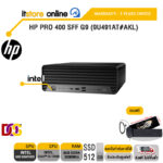 HP Pro 400 SFF G9 (9U491AT#AKL)/ประกัน 3 YEARS/BY ITSTORE-ONLINE
