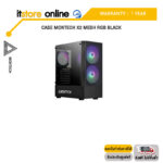 CASE MONTECH X2 MESH RGB BLACK/ประกัน 1 Year/BY ITSTORE-ONLINE