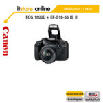 CANON EOS 1500D + EF-S18-55 IS II/ประกัน 1 YEAR/BY ITSTORE-ONLINE