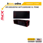 XPG MOUSEPAD BATTLEGROUND XL PRIME/ประกัน 2 YEARS/BY ITSTORE-ONLINE