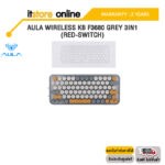 AULA Wireless KB F3680 Grey 3in1(Red-Switch)/ประกัน 2 Year