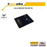 AULA MOUSE PAD MP-W BY NOTEBOOK STORE