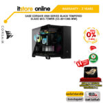 [ผ่อน 0% 6 ด.]CASE CORSAIR 2500 SERIES BLACK TEMPERED GLASS MID-TOWER (CC-9011265-WW)/ประกัน 2 YEAR/BY ITSTORE-ONLINE
