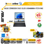 [ผ่อน 0% 10 ด.]ASUS ZENBOOK DUO OLED UX8406MA-PZ731WS/ Intel U7 155H/ประกัน 3 Years+Onsite/BY ITSTORE ONLINE