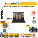 [ผ่อน 0% 10 ด.]ASUS TUF GAMING A16 FA617NSR-N3016W/R7 7435HS/ประกัน 2 Years Onsite+1 Year Perfect Warranty/BY ITSTORE ONLINE