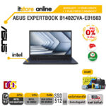 [ผ่อน 0% 10 ด.]Asus ExpertBook B1402CVA-EB1563/i5-1335U/ประกัน 3 Years/BY ITSTORE-ONLINE