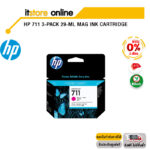 [ผ่อน 0% 3 ด.]HP 711 3-pack 29-ml Mag Ink Cartridge/BY ITSTORE ONLINE