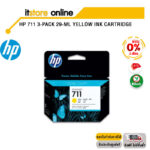 [ผ่อน 0% 3 ด.]HP 711 3-pack 29-ml Yellow Ink Cartridge /BY IT STORE