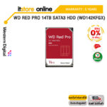 [ผ่อน 0% 10 ด.]WD RED PRO 14TB SATA3 HDD (WD142KFGX)/ประกัน 5 Years/BY ITSTORE-ONLINE