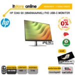 [ผ่อน 0% 10 ด.]HP E24u G5 (6N4D0AA#AKL) FHD USB-C Monitor(IPS75Hz)/ประกัน 3 Years+Onsite/BY ITSTORE-ONLINE