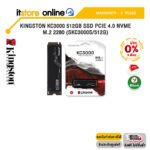 [ผ่อน 0% 3 ด.]KINGSTON KC3000 512GB SSD PCIE 4.0 NVME M.2 2280 (SKC3000S/512G)/ประกัน 5 YEARS/BY ITSTORE-ONLINE