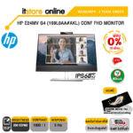 [ผ่อน 0% 10 ด.]HP E24mv G4 (169L0AA#AKL) Conf FHD Monitor(IPS 60 Hz)/ประกัน 3 Years/BY ITSTORE-ONLINE