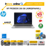 [ผ่อน 0% 10 ด.]HP ProBook 255 G9 (A0NQ3PA#AKL)/ประกัน 3 YEARS/BY ITSTORE-ONLINE