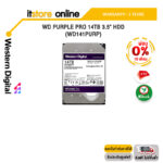 [ผ่อน 0% 10 ด.]WD PURPLE PRO 14TB 3.5" HDD (WD141PURP)/ประกัน 5 Years/BY ITSTORE-ONLINE