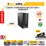 [ผ่อน 0% 10 ด.]LENOVO THINKCENTRE NEO 50T GEN 4 12JB004ETA/ประกัน 1 Year/BY ITSTORE-ONLINE