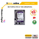 [ผ่อน 0% 3 ด.]WD PURPLE 3TB 3.5" HDD (WD33PURZ)/ประกัน 3 Years/BY ITSTORE-ONLINE