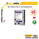 [ผ่อน 0% 3 ด.]WD PURPLE 4TB 3.5" HDD (WD43PURZ)/ประกัน 3 Years/BY ITSTORE-ONLINE