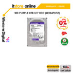 [ผ่อน 0% 10 ด.]WD PURPLE 8TB 3.5" HDD (WD84PURZ)/ประกัน 3 Years/BY ITSTORE-ONLINE