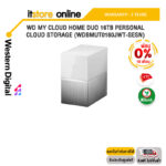 [ผ่อน 0% 10 ด.]WD MY CLOUD HOME DUO 16TB PERSONAL CLOUD STORAGE (WDBMUT0160JWT-SESN)/ประกัน 2 YEARS/BY ITSTORE-ONLINE