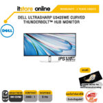 Dell UltraSharp U3425WE Curved Thunderbolt™ Hub Monitor/ประกัน 3 Years+Onsite/BY ITSTORE-ONLINE