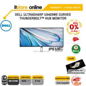 [ผ่อน 0% 10 ด.]Dell UltraSharp U3425WE Curved Thunderbolt™ Hub Monitor/ประกัน 3 Years+Onsite/BY ITSTORE-ONLINE