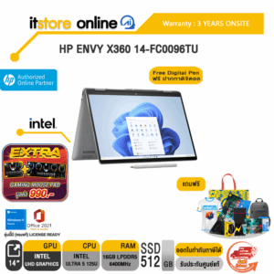 HP ENVY X360 14-fc0096TU/ประกัน 3 Years+Onsite/BY ITSTORE-ONLINE