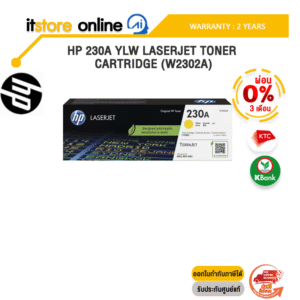 [ผ่อน 0% 3 ด.]HP 230A YLW LASERJET TONER CARTRIDGE (W2302A)/ประกัน 1 YEAR/BY ITSTORE-ONLINE