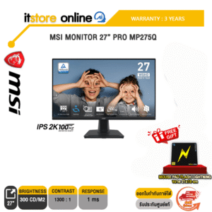 MSI MONITOR 27” PRO MP275Q/ประกัน 3 YEARS/BY ITSTORE-ONLINE