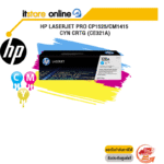 [ผ่อน 0% 3 ด.]HP LASERJET PRO CP1525/CM1415 CYN CRTG (CE321A)/BY ITSTORE-ONLINE