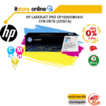 [ผ่อน 0% 3 ด.]HP LASERJET PRO CP1525/CM1415 CYN CRTG (CE321A)/BY ITSTORE-ONLINE